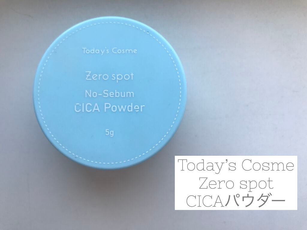 ゼロスポット CICA パクト/Today’s Cosme/プレストパウダーを使ったクチコミ(1枚目)