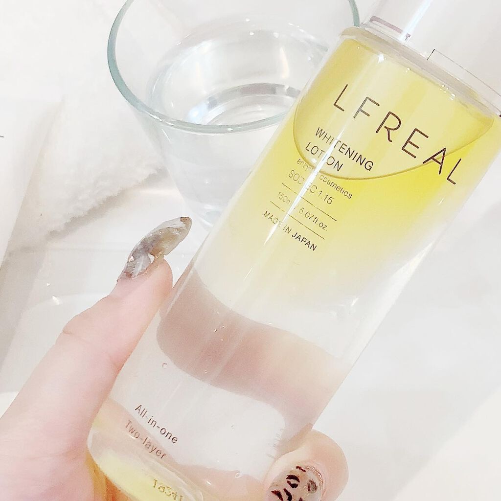 リフレアール トライアルセット/LFREAL/化粧水を使ったクチコミ（2枚目）