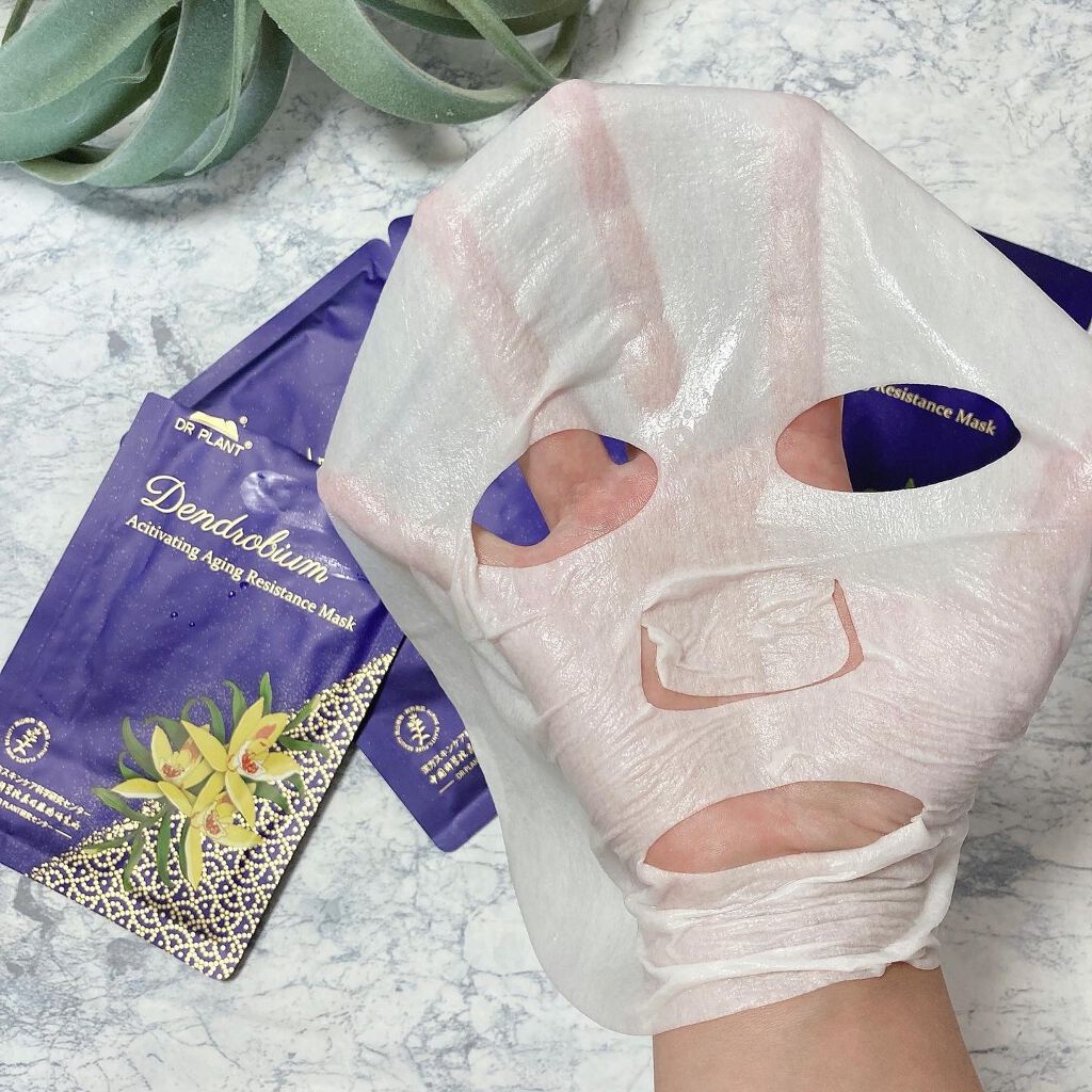セッコク蘭エイジングケアマスクα/DR PLANT/シートマスク・パックを使ったクチコミ(4枚目)