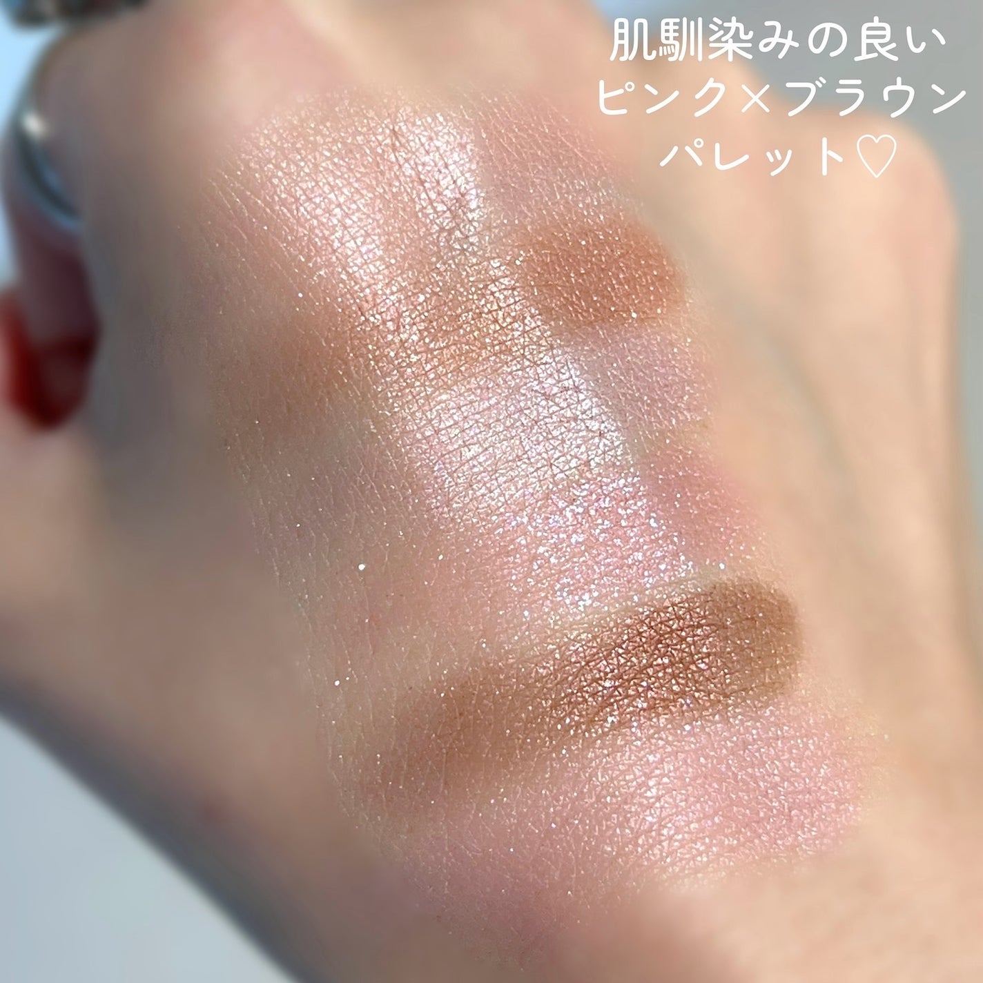 ジルスチュアート ギルティパフェタイムコレクション/JILL STUART/その他キットセットを使ったクチコミ(5枚目)