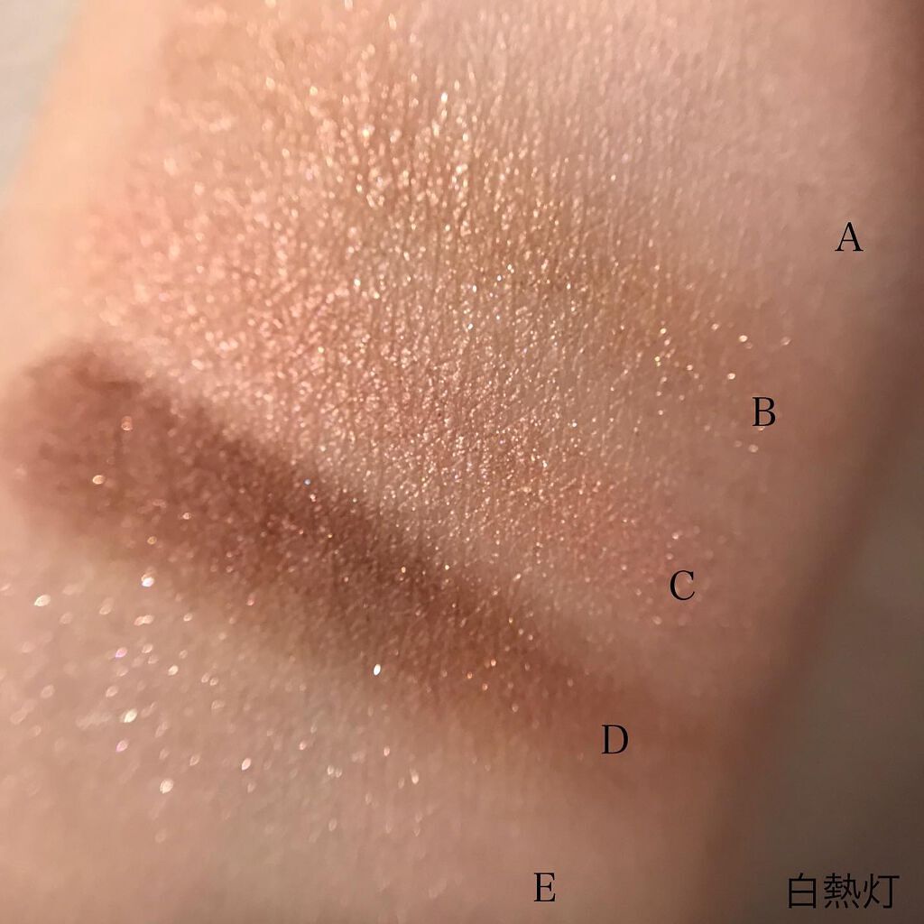 パーフェクトスタイリストアイズ/キャンメイク/アイシャドウパレットを使ったクチコミ(4枚目)