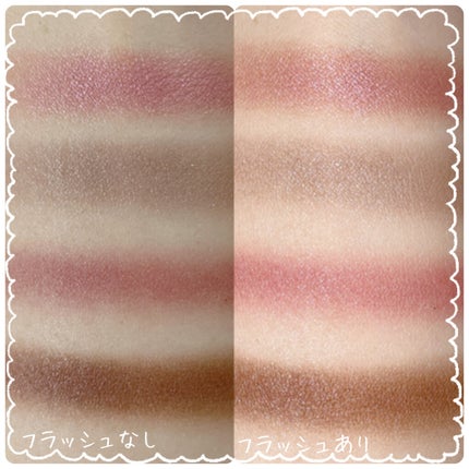 オンブル 4/CLARINS/アイシャドウパレットを使ったクチコミ(3枚目)