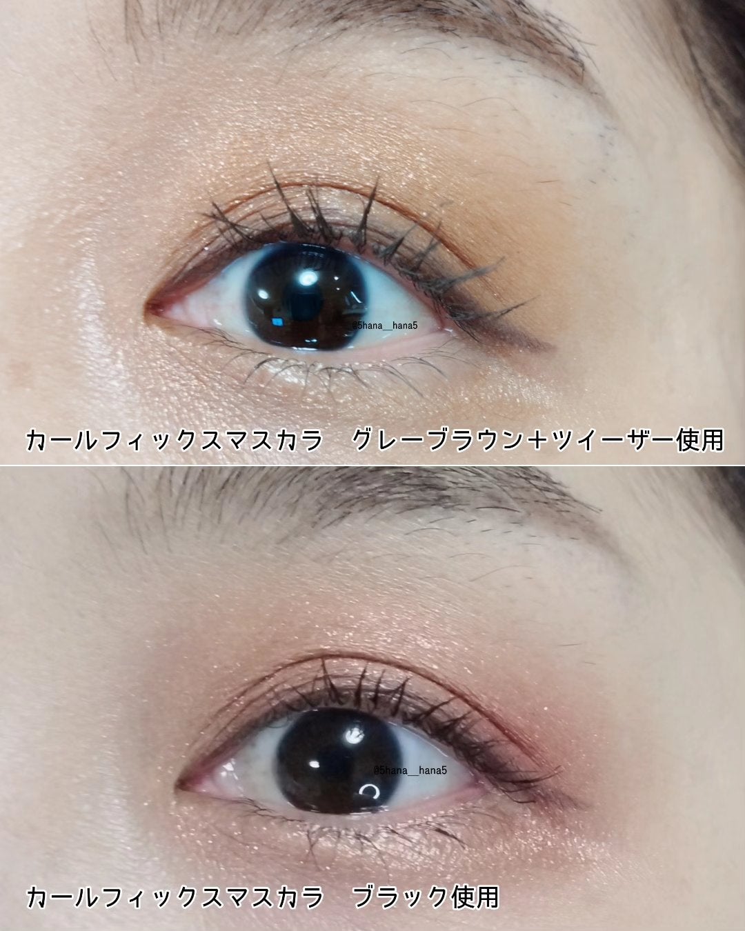 リップ&アイメイクリムーバー/ETUDE/ポイントメイクリムーバーを使ったクチコミ(4枚目)