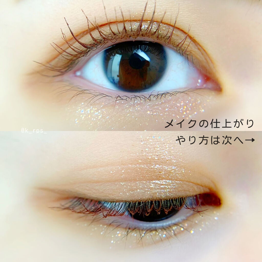 シャドウパレット/dasique/アイシャドウパレットを使ったクチコミ(2枚目)