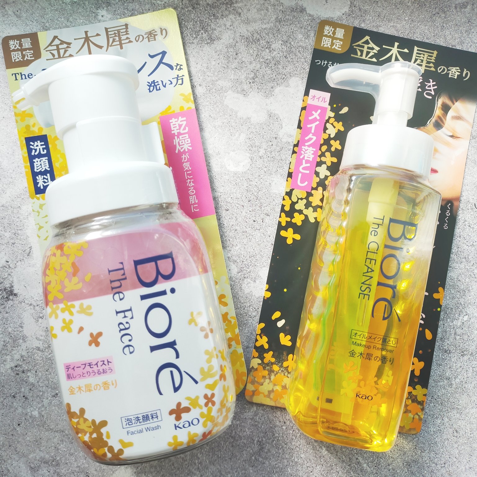 ビオレ ザフェイス 泡洗顔料 ディープモイスト/ビオレ/泡洗顔を使ったクチコミ（2枚目）