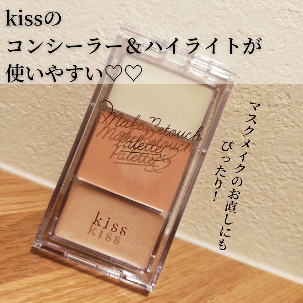 メイクリタッチパレット/KiSS/パレットコンシーラーを使ったクチコミ(1枚目)