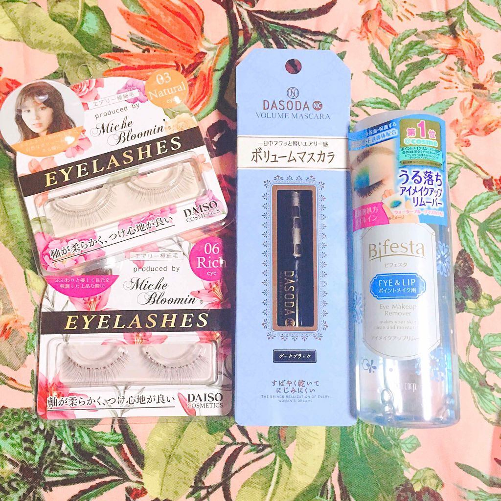 NC ボリュームマスカラ/DASODA/マスカラを使ったクチコミ（1枚目）