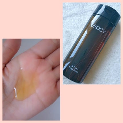 あゆちゃん on LIPS 「✦DEOCYプレミアムシリーズ✦DEOCY【DEOCYプレ..」(5枚目)