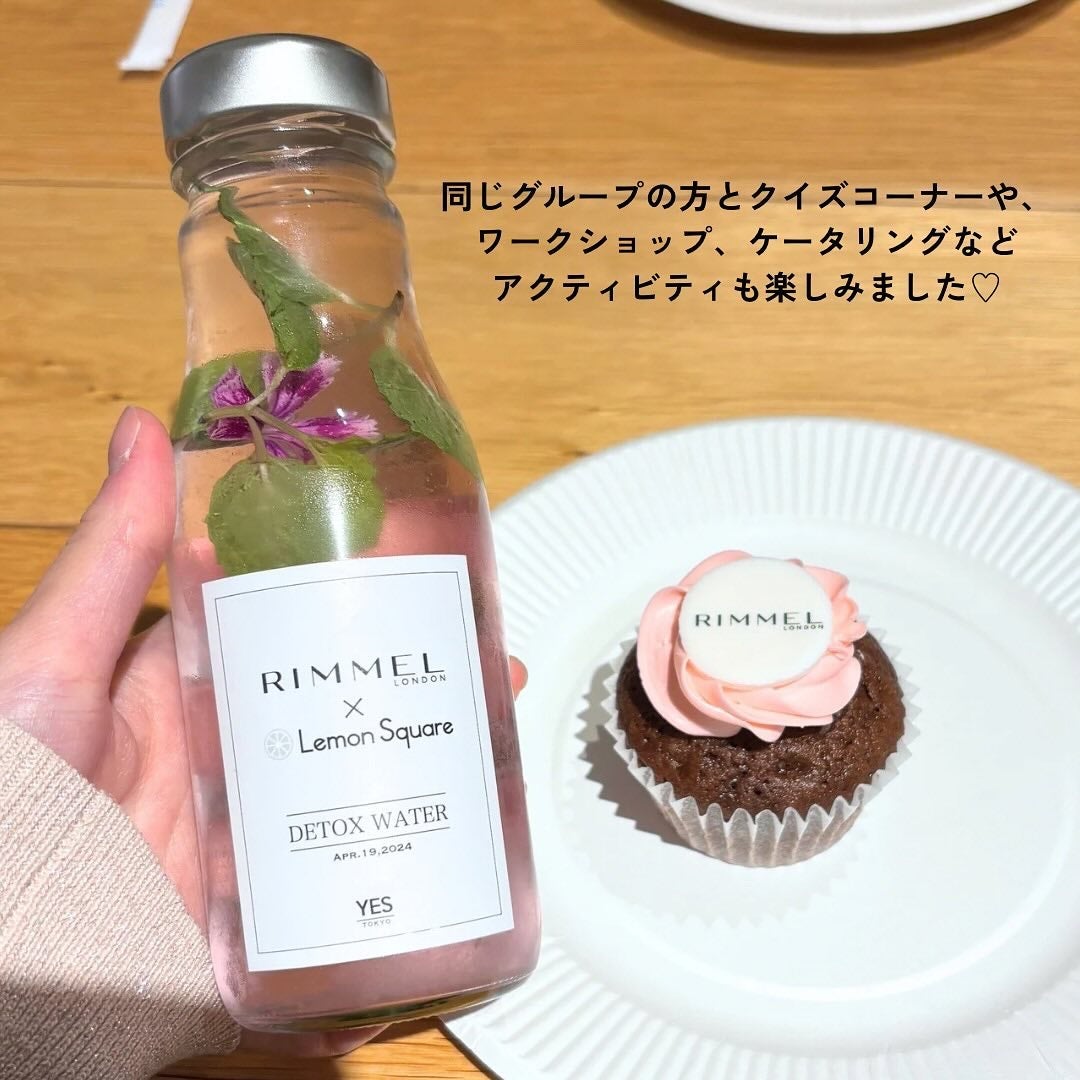 ラスティング プロボカリプス リップカラー/リンメル ロンドン/リップグロスを使ったクチコミ(9枚目)