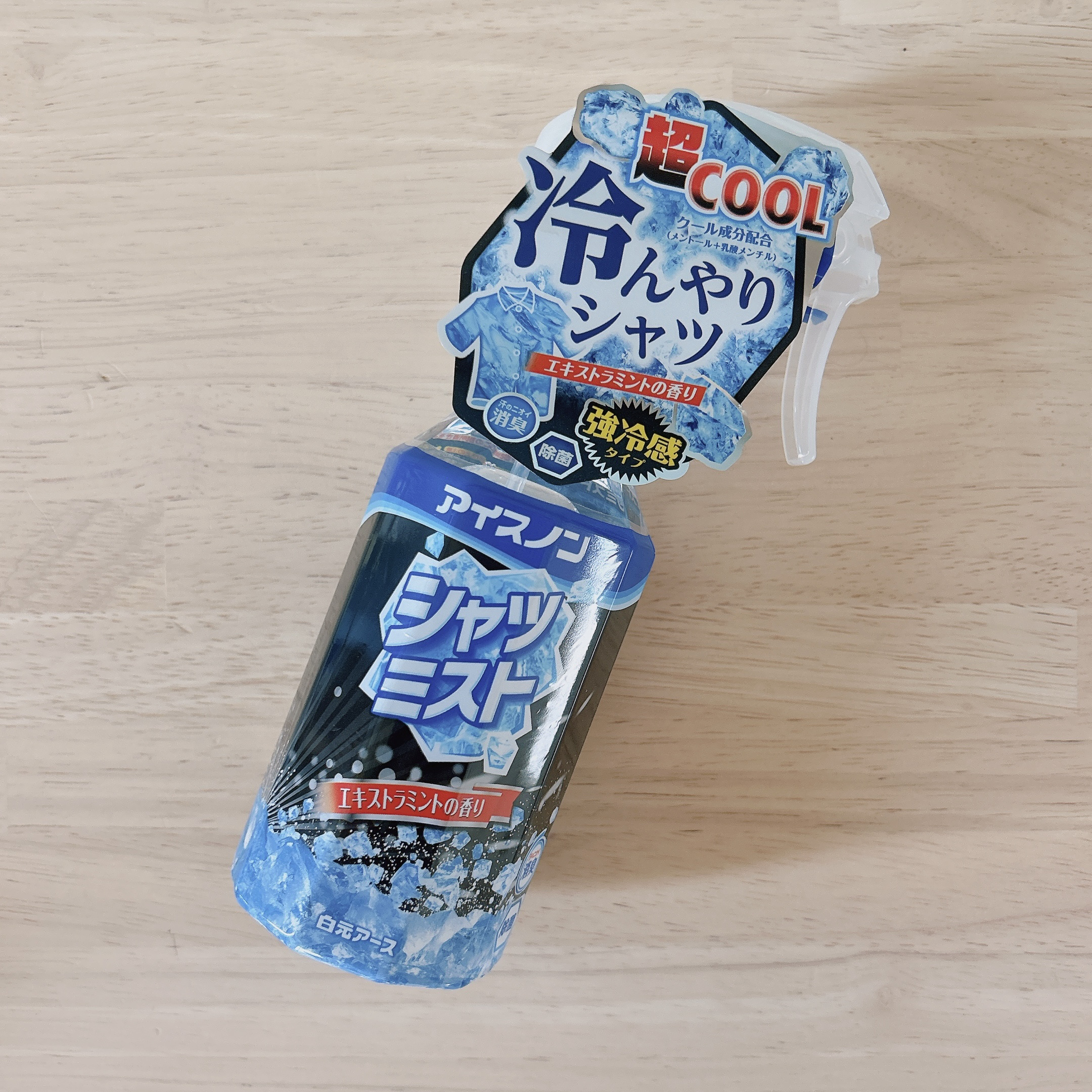 アイスノン シャツミスト/アイスノン/その他を使ったクチコミ（1枚目）