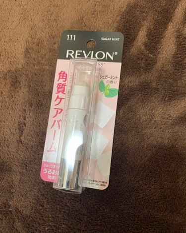 レブロン キス シュガー スクラブ/REVLON/リップスクラブを使ったクチコミ（2枚目）