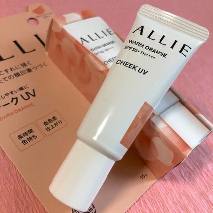 クロノビューティ カラーオンUV/アリィー/日焼け止めクリームを使ったクチコミ(4枚目)