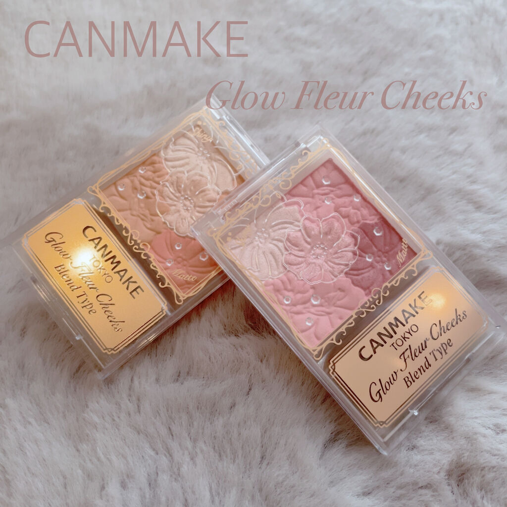 グロウフルールチークス（ブレンドタイプ）/キャンメイク/パウダーチークを使ったクチコミ（1枚目）