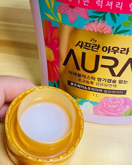 香りサフロン AURA 柔軟仕上げ剤/トイレタリージャパンインク/柔軟剤を使ったクチコミ(4枚目)