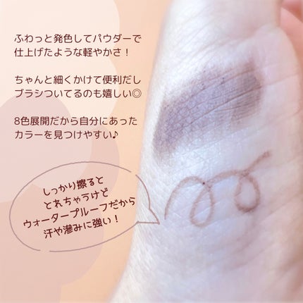 ファッションブロウ パウダーインペンシル N/MAYBELLINE NEW YORK/アイブロウペンシルを使ったクチコミ(2枚目)