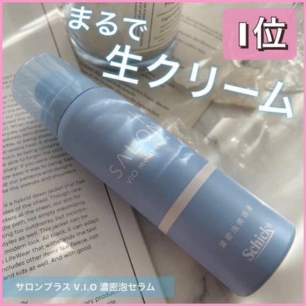 パーフェクトエクステンション マスカラ for カール/D-UP/マスカラを使ったクチコミ(6枚目)