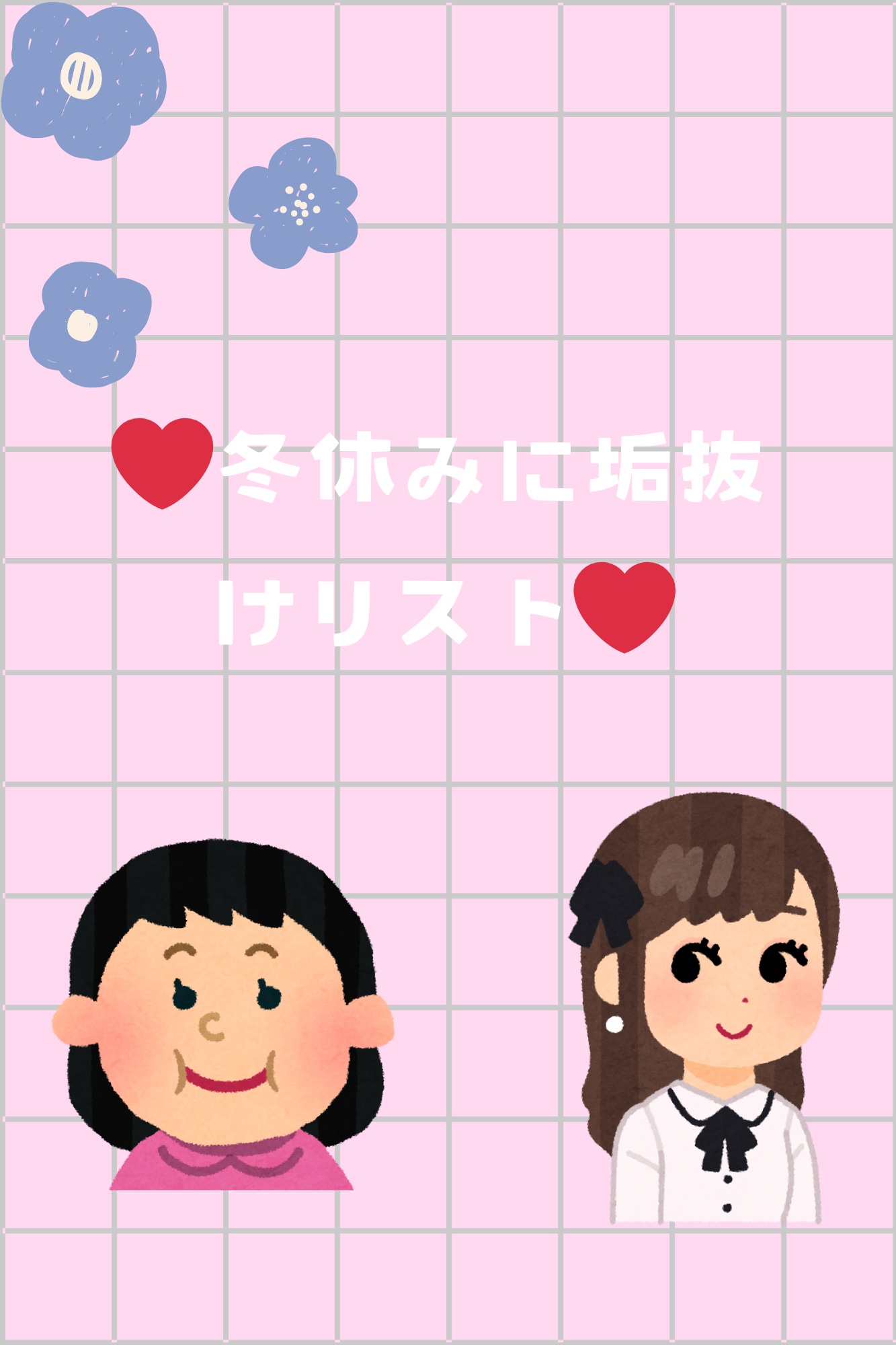 マーメイドスキンジェルUV/キャンメイク/日焼け止めジェルを使ったクチコミ（1枚目）