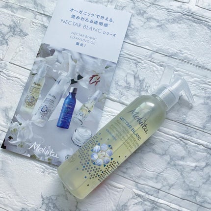 ネクターブラン クレンジングオイル /Melvita/オイルクレンジングを使ったクチコミ(7枚目)