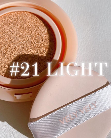 ベビーフェイスコンシーラークッション/VELY VELY/クッションファンデーションを使ったクチコミ(5枚目)