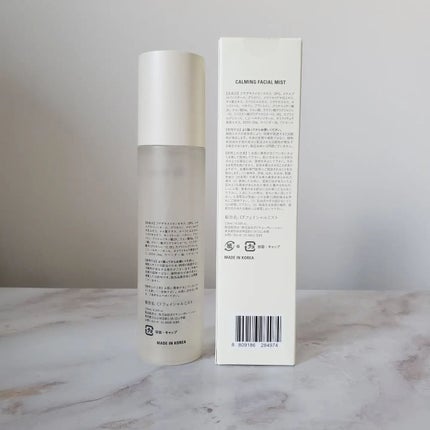 カーミングフェイシャルミスト/favs/化粧水を使ったクチコミ(5枚目)