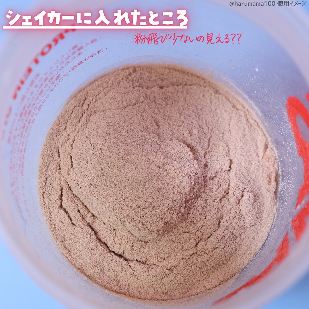 ホエイプロテイン/beLEGEND/ホエイプロテインを使ったクチコミ(3枚目)