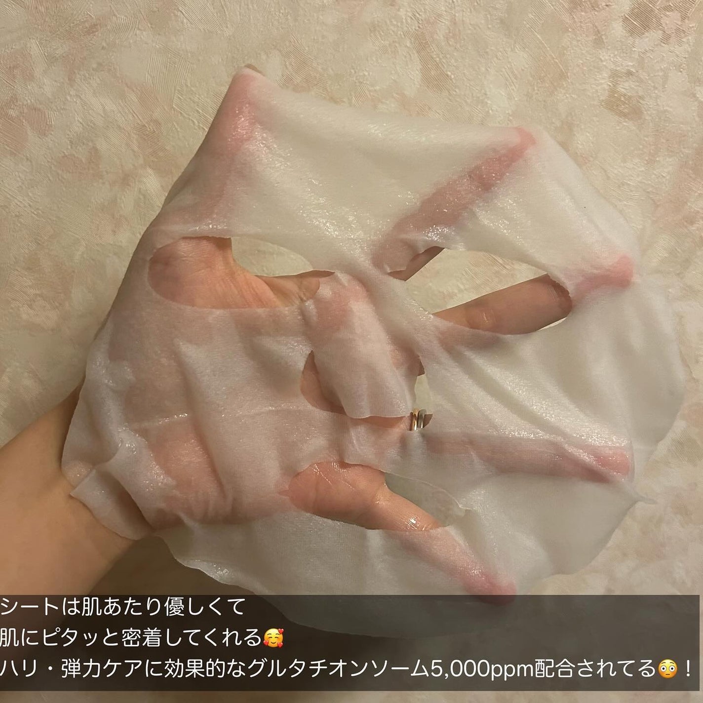 アビブ グルタチオンソームダークスポットセラムビタドロップ/Abib /美容液を使ったクチコミ(10枚目)