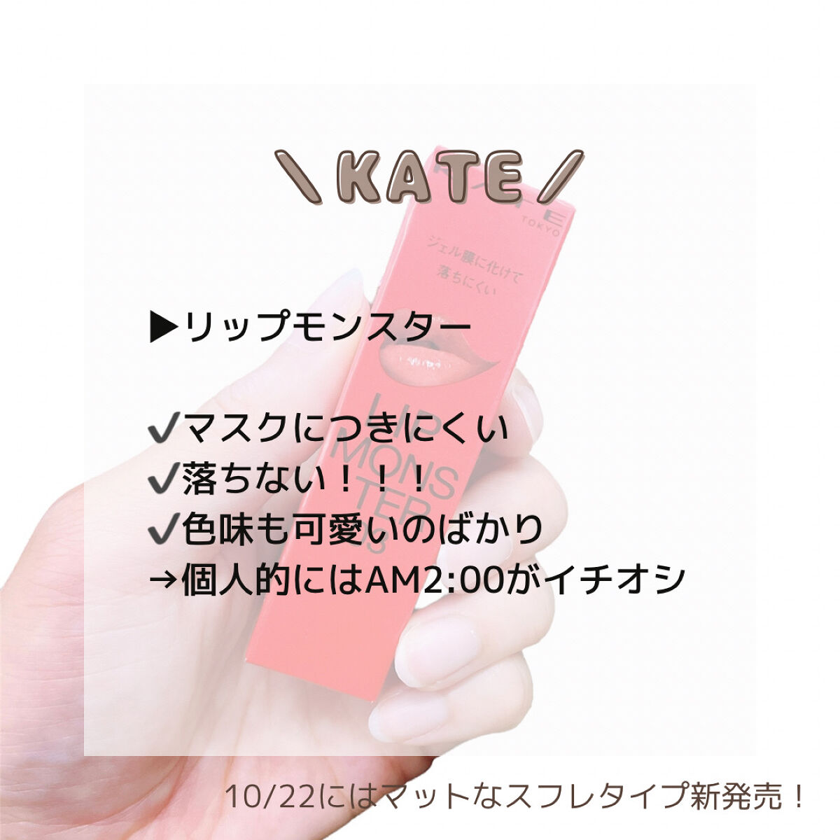 プリズム・リーブル/GIVENCHY/ルースパウダーを使ったクチコミ（3枚目）