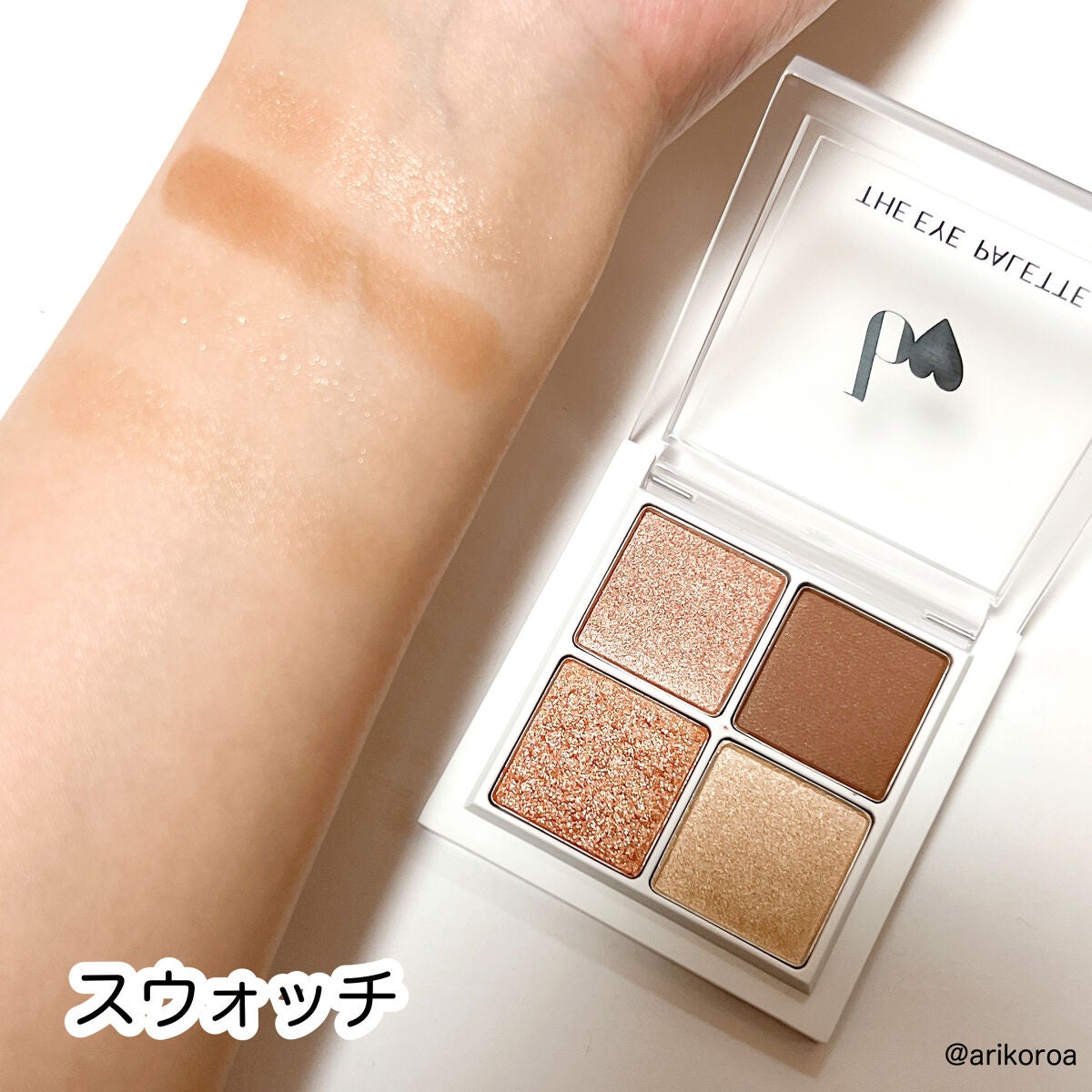 THE アイパレR/b idol/アイシャドウパレットを使ったクチコミ(3枚目)