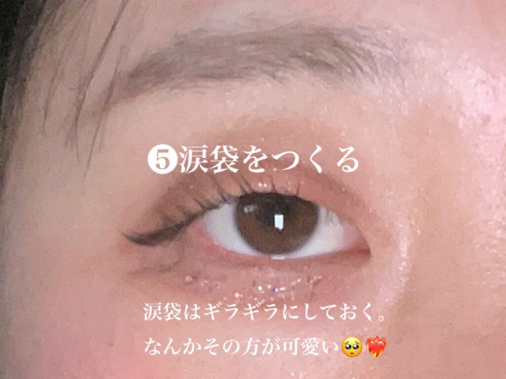 ラブ・ライナー リキッドアイライナーR3/ラブ・ライナー/リキッドアイライナーを使ったクチコミ(6枚目)