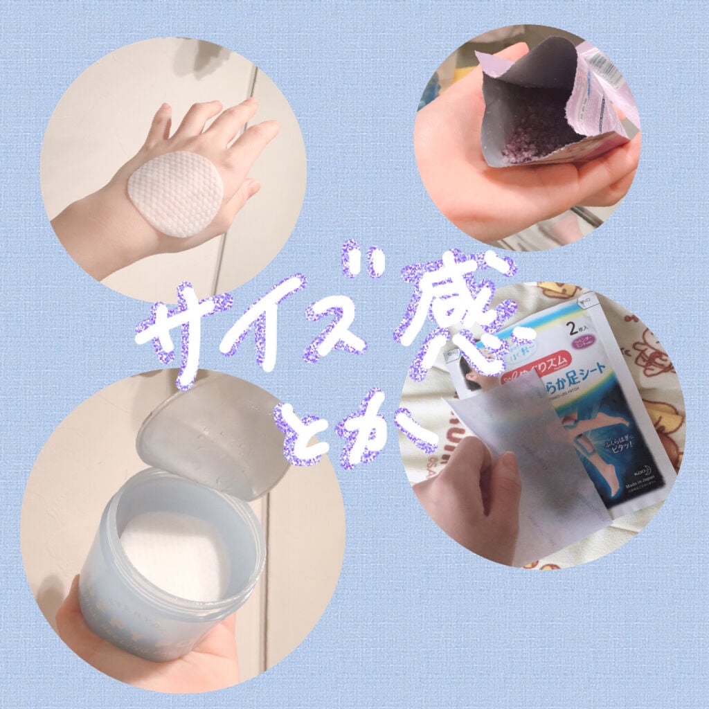 植物生まれのオレンジ地肌ヘッドスパ/石澤研究所/頭皮ローションを使ったクチコミ(8枚目)