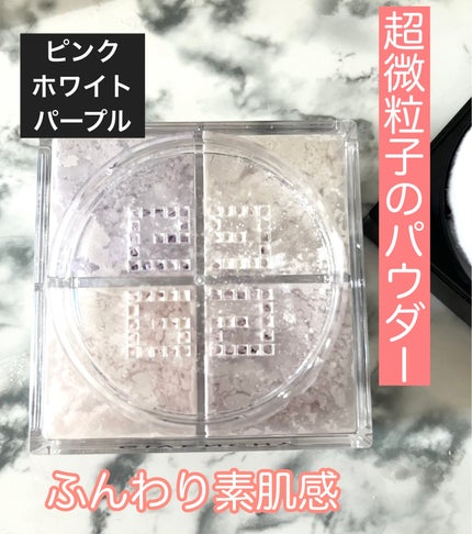 プリズム・リーブル/GIVENCHY/ルースパウダーを使ったクチコミ(2枚目)