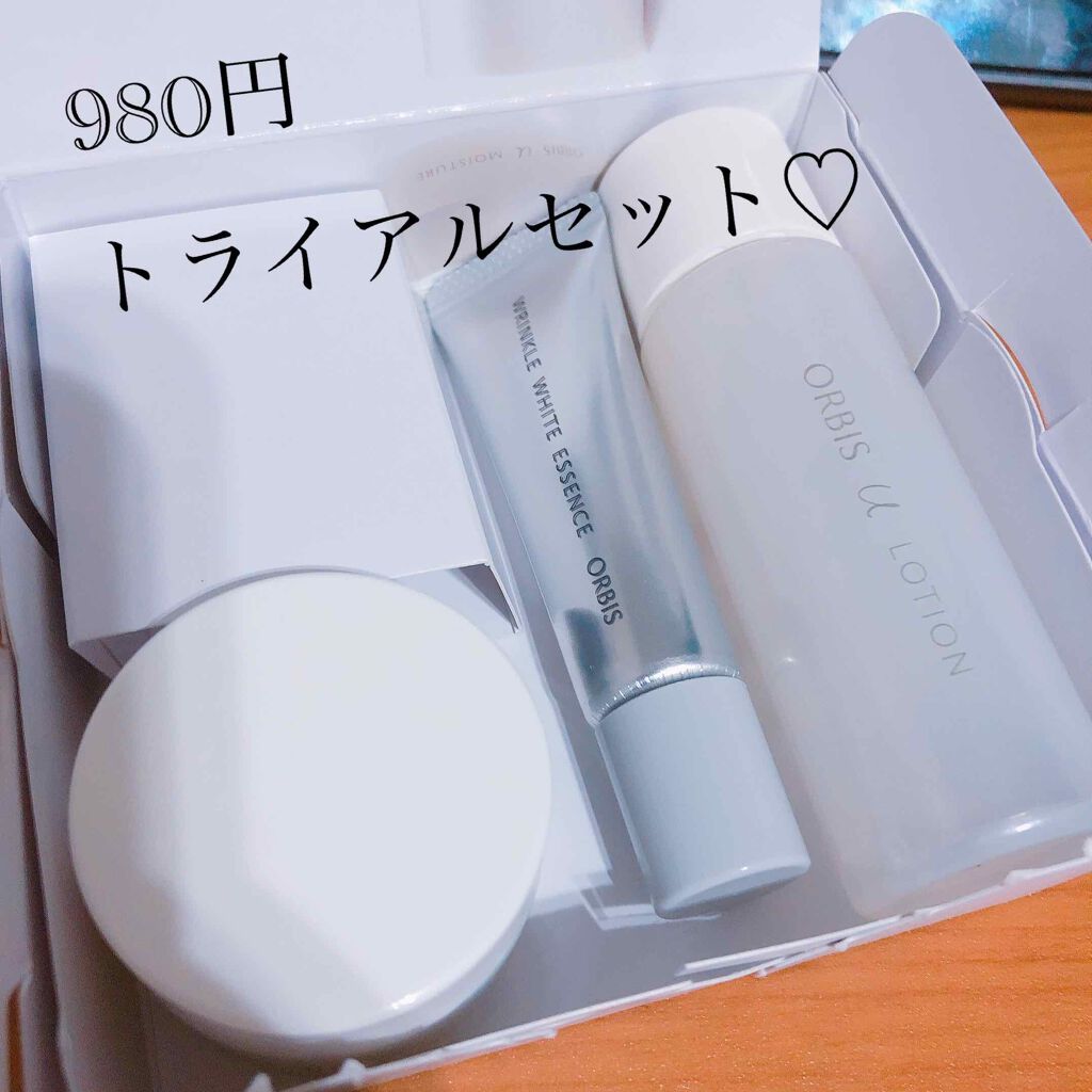 オルビスユー ウォッシュ/オルビス/洗顔フォームを使ったクチコミ(1枚目)