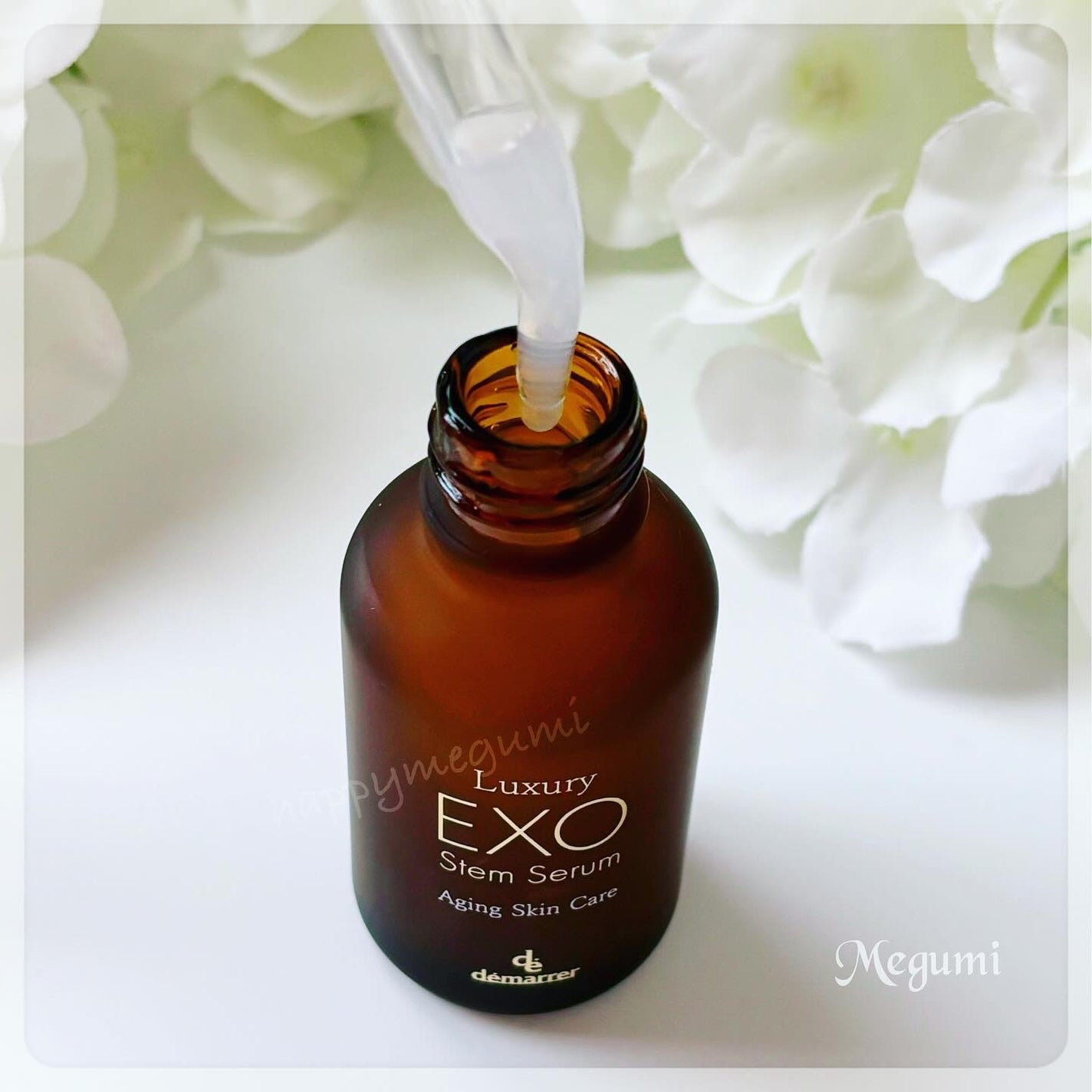 ラグジュアリーEXOステムセラム/demarrer/美容液を使ったクチコミ(3枚目)