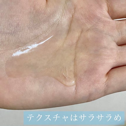 ピュア クレンジング オイル/manyo/オイルクレンジングを使ったクチコミ(3枚目)