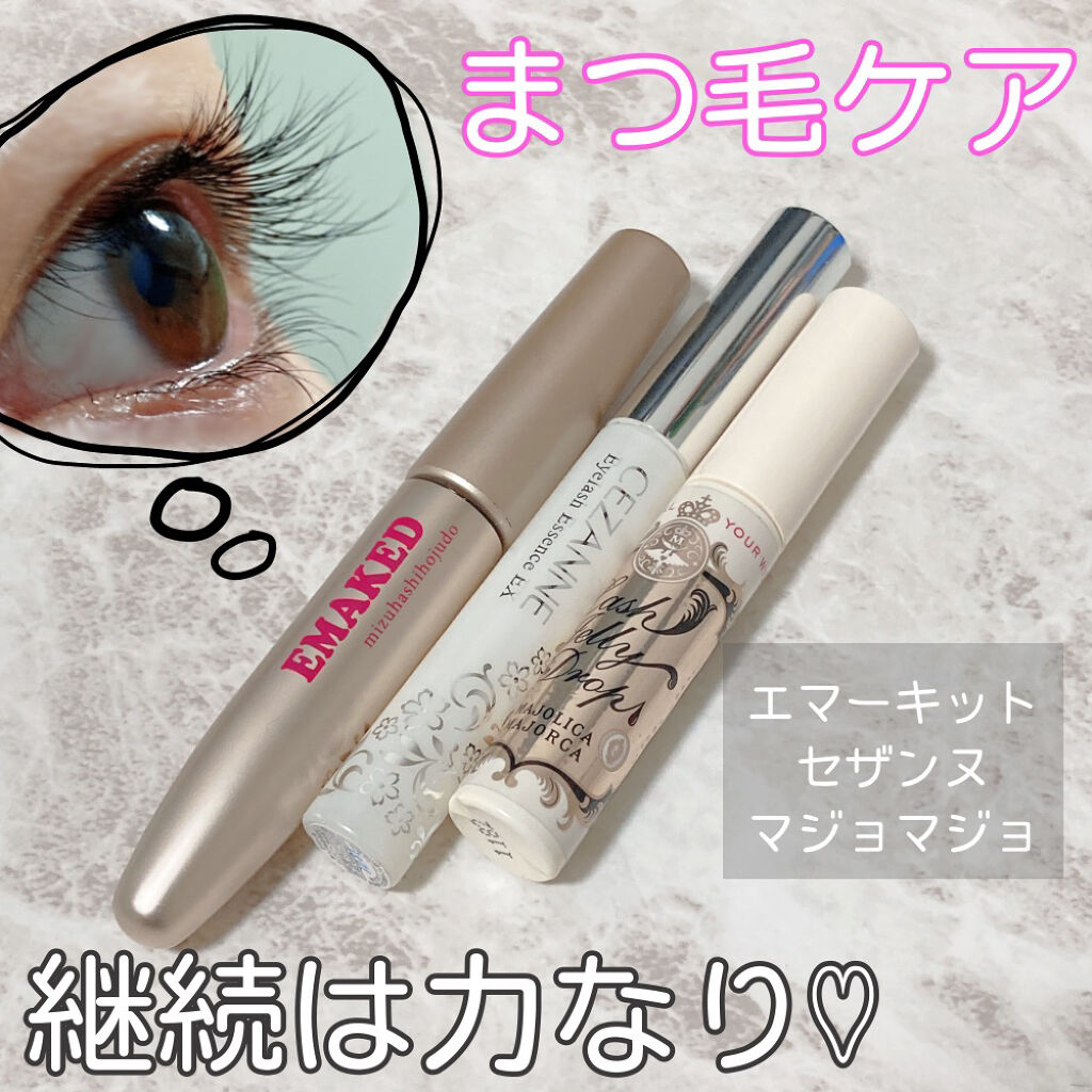 EMAKED（エマーキット）/水橋保寿堂製薬/まつげ美容液を使ったクチコミ（1枚目）