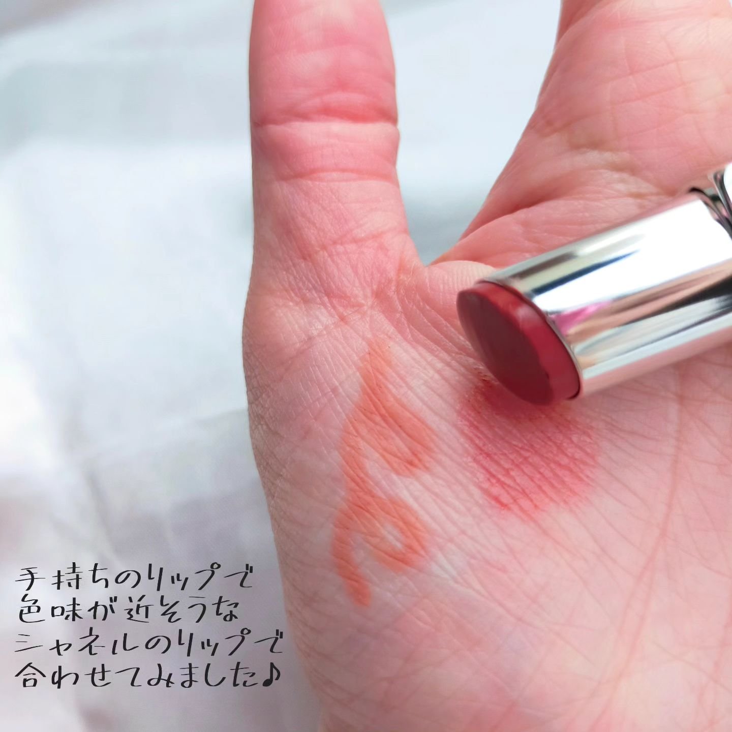 オールマイシングス トゥルービューティー デザイニング リップペンシル/all my things/リップライナーを使ったクチコミ（3枚目）