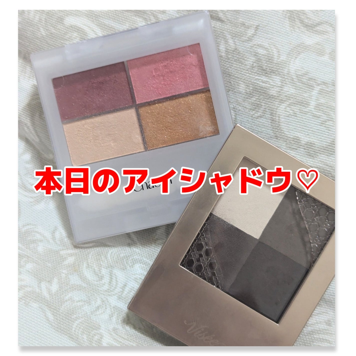 フェイスカラーパレット/チャコット・コスメティクス/アイシャドウパレットを使ったクチコミ(1枚目)
