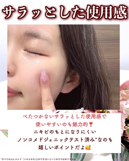 センテラ アンプル/SKIN1004/美容液を使ったクチコミ(6枚目)