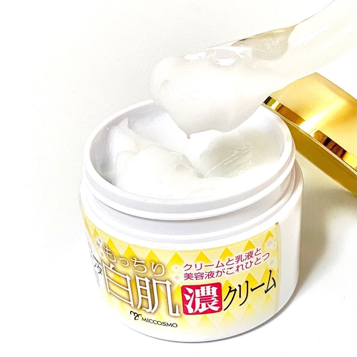 金のプラセンタもっちり白肌濃クリーム/ホワイトラベル/フェイスクリームを使ったクチコミ(8枚目)