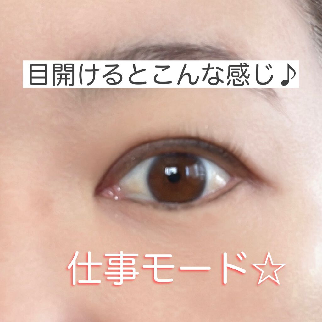 トーンディメンショナルパレット/KATE/メイクアップキットを使ったクチコミ(4枚目)