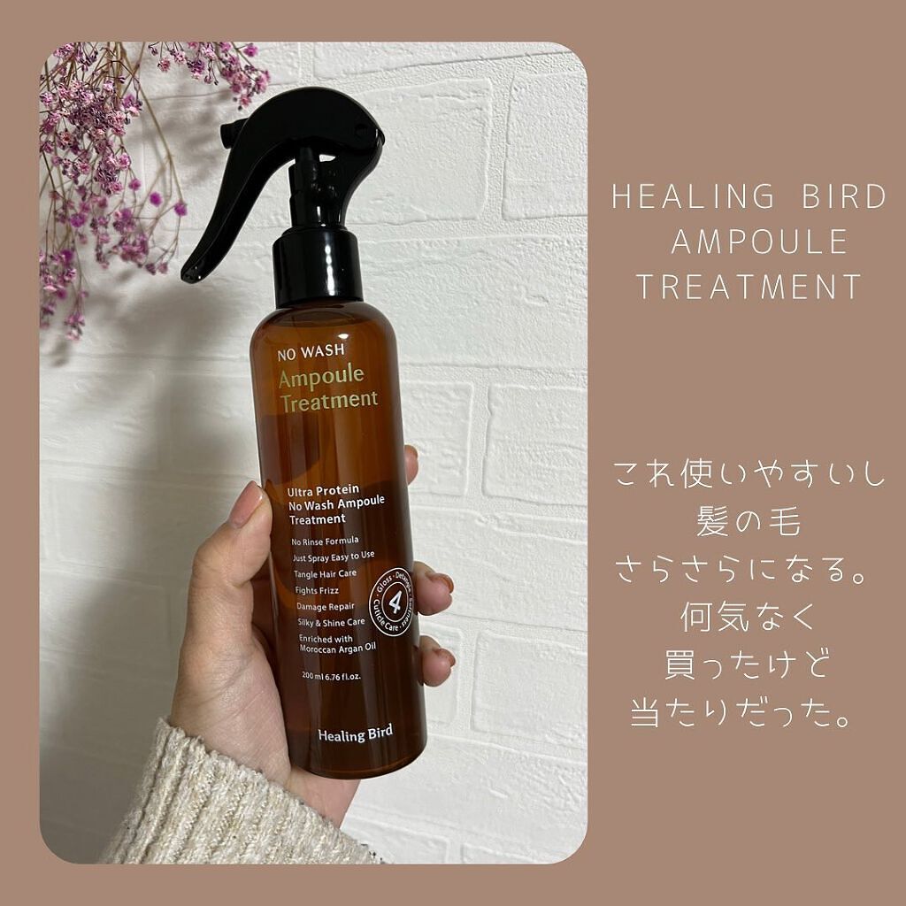 クレンジングバーム/ink./クレンジングバームを使ったクチコミ(7枚目)