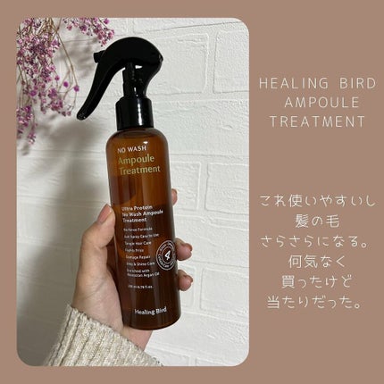 クレンジングバーム/ink./クレンジングバームを使ったクチコミ(7枚目)