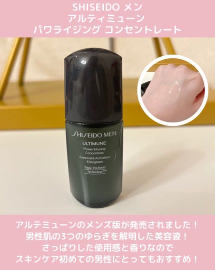 sordako/フォロバ100 on LIPS 「♡ロフトコスメフェスティバル2023SS-2nd-♡おすすめア..」(5枚目)