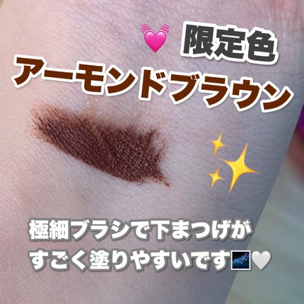 「塗るつけまつげ」自まつげ際立てタイプ/デジャヴュ/マスカラを使ったクチコミ(2枚目)