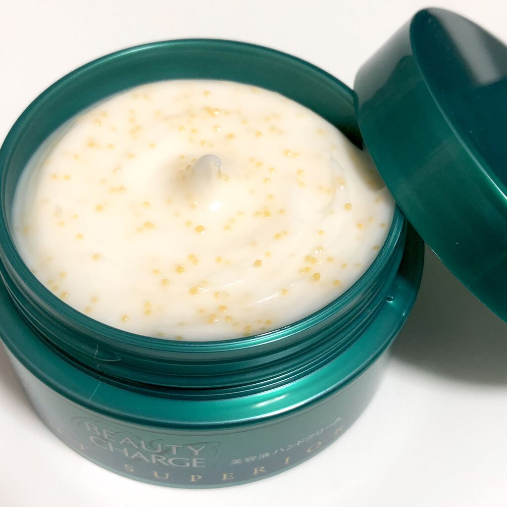 ビューティーチャージ ナイトスペリア/アトリックス/ハンドクリームを使ったクチコミ（2枚目）