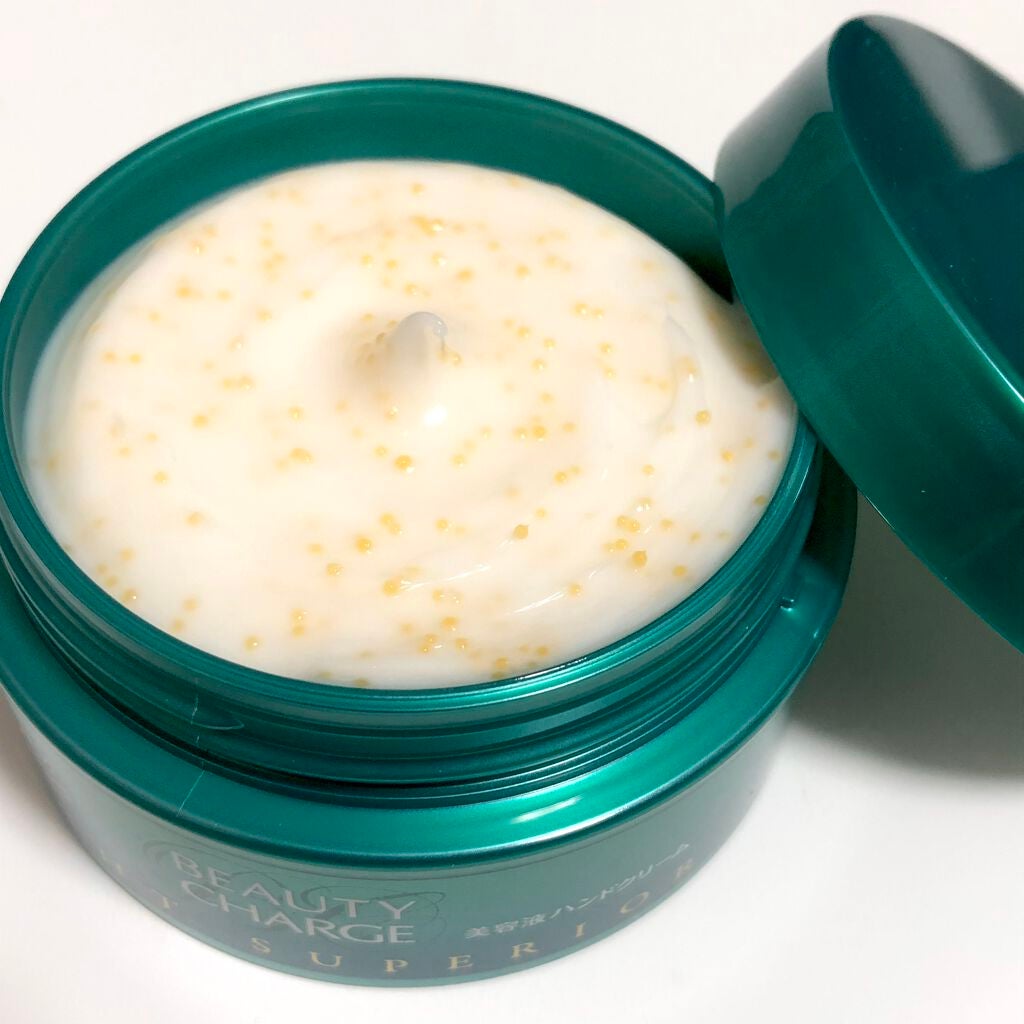 ビューティーチャージ ナイトスペリア/アトリックス/ハンドクリームを使ったクチコミ(2枚目)