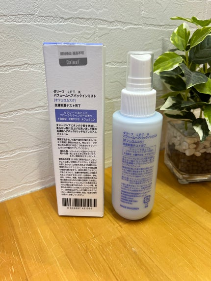 パフュームヘアパックインミスト Pink Breeze/Daleaf/アウトバストリートメントを使ったクチコミ(2枚目)