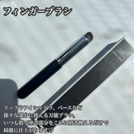 ワンダークリエイション /ブリリアージュ/単色アイシャドウを使ったクチコミ(9枚目)