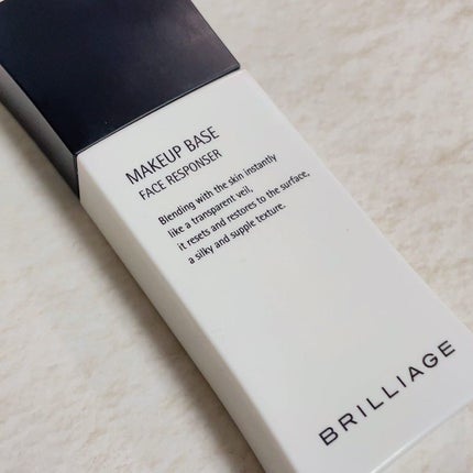 メイクアップベース フェイスレスポンサー/ブリリアージュ/化粧下地を使ったクチコミ(2枚目)