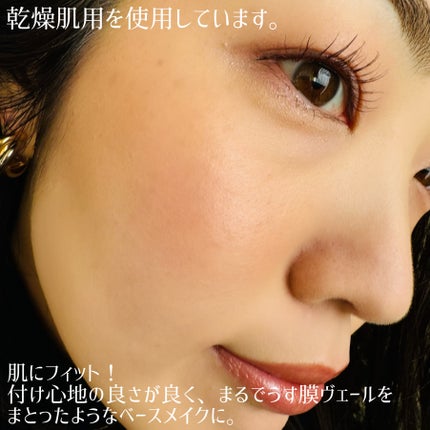 カラーステイ ロングウェア メイクアップ/REVLON/リキッドファンデーションを使ったクチコミ(5枚目)